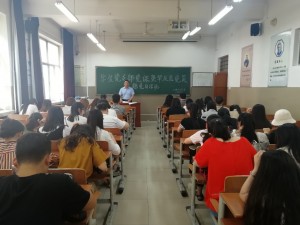 PicsArt_06-12-10.00.45